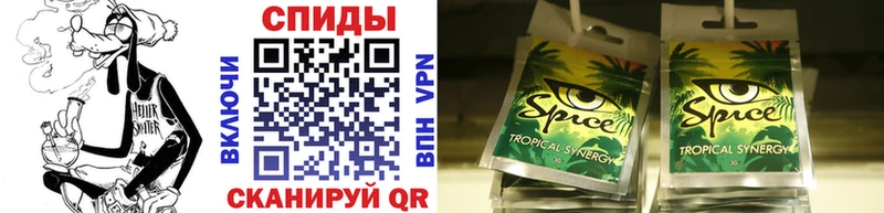 купить наркоту  Поворино  гидра маркетплейс  Бутират 1.4BDO 
