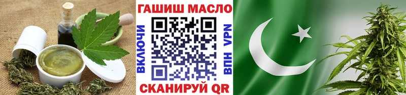 Canna-Cookies конопля  hydra tor  Поворино 