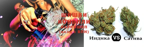 гашишное масло Абдулино