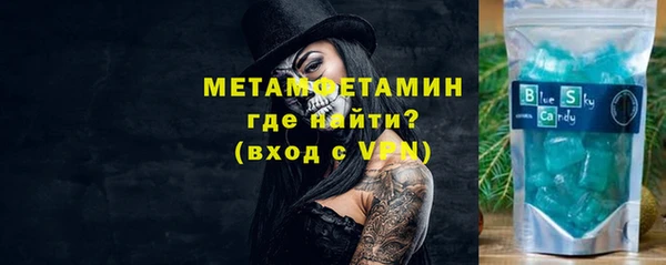 гашишное масло Абдулино