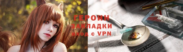 гашишное масло Абдулино