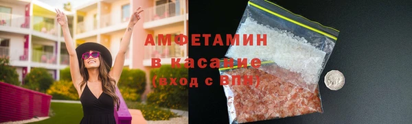 кокаин колумбия Абаза