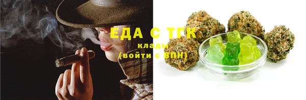 кокаин колумбия Абаза