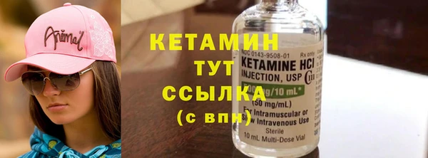 гашишное масло Абдулино