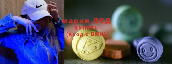 кокаин колумбия Абаза