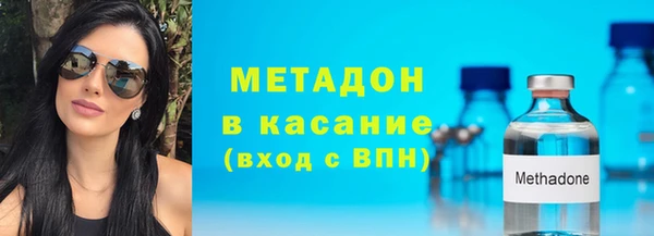 кокаин колумбия Абаза