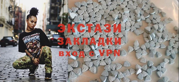 кокаин колумбия Абаза