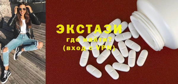 гашишное масло Абдулино