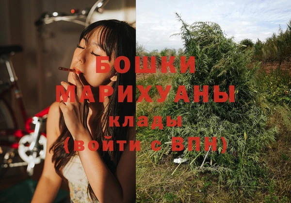 гашишное масло Абдулино