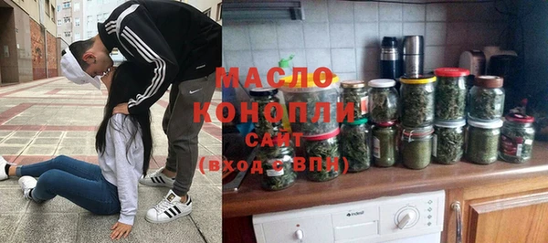 круглые Абинск