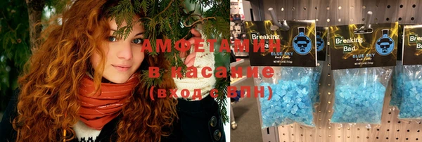 гашишное масло Абдулино