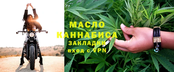 круглые Абинск
