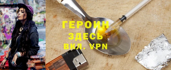 гашишное масло Абдулино