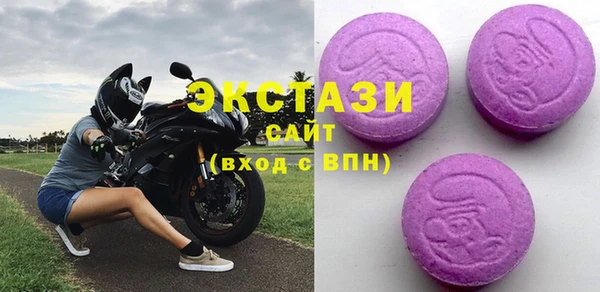 гашишное масло Абдулино