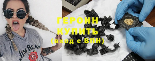 кокаин колумбия Абаза